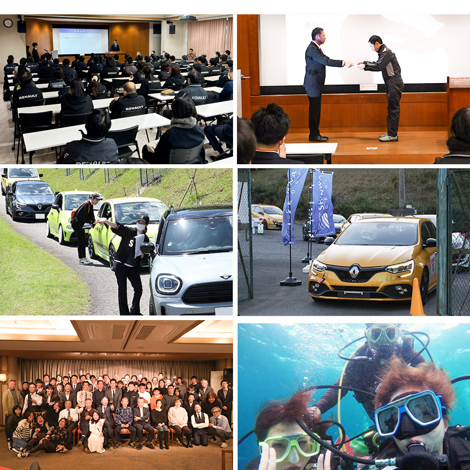 レクレーション01