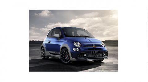 レースモデルにオマージュを捧げる限定車「Abarth 695 Anno del Toro」発売。