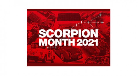 全問正解して激レアアイテムGET!「ABARTH QUIZ」にチャレンジ!