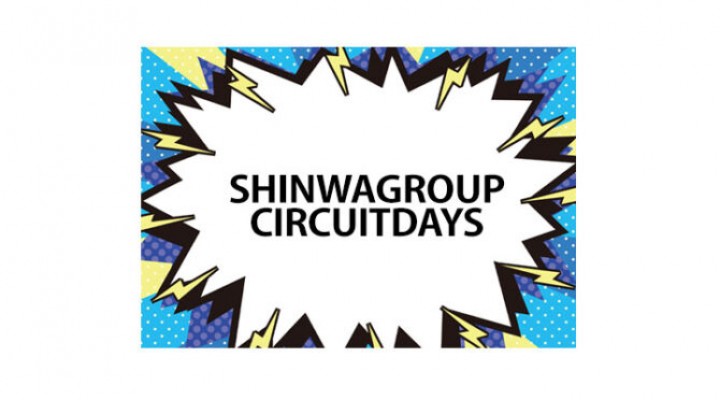 ＜2023 SHINWAグループ サーキットDAYS＞を開催！