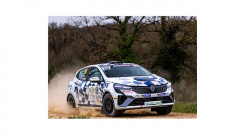 フォーラムエイト・ラリージャパン2024参加者募集